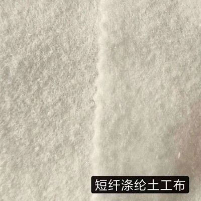 土工布 长丝土工布 涤纶土工布