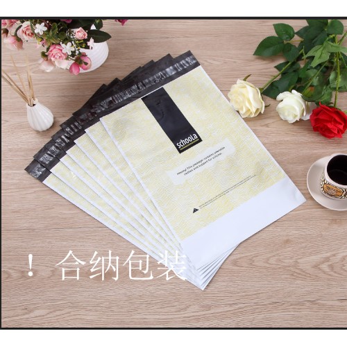 **无纺布覆膜环保手提手腕袋 胶袋快递物流袋 广告、礼品服装购物袋子纸袋 复合食品袋厂家订制 免费设计logo图3