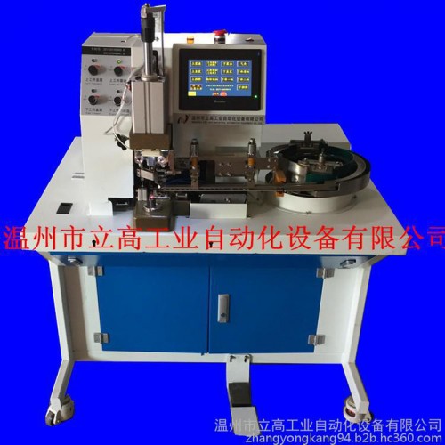 立高牌全自动通用型钉扣机  优化设计防卡扣不打手 服装四合扣全自动打扣机 打扣质量高图6