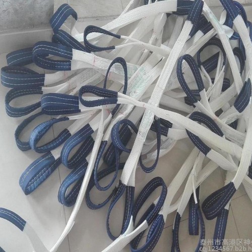 供应神州 扁平吊带 涤纶吊装带  丙纶酸洗吊带 吊带索具 起重吊具**图6