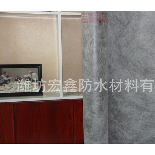 宏鑫防水 ** 聚乙烯丙纶涤纶高分子复合防水卷材138-5445-6112