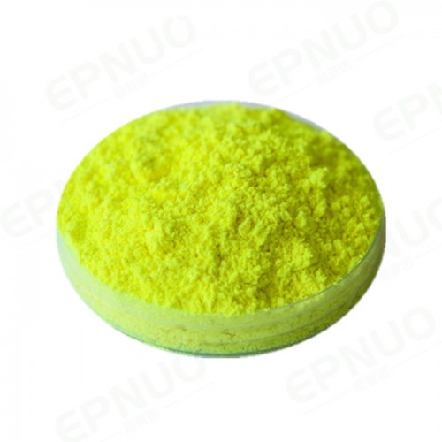 荧光增白剂PF-1 PVC管材 高纯度耐高温 涤纶棉纶荧光增白剂pf-1图4