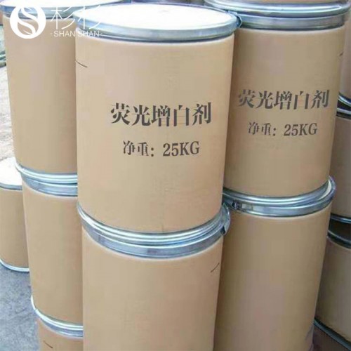 荧光增白剂PF-1 PVC管材 高纯度耐高温 涤纶棉纶荧光增白剂pf-1图3
