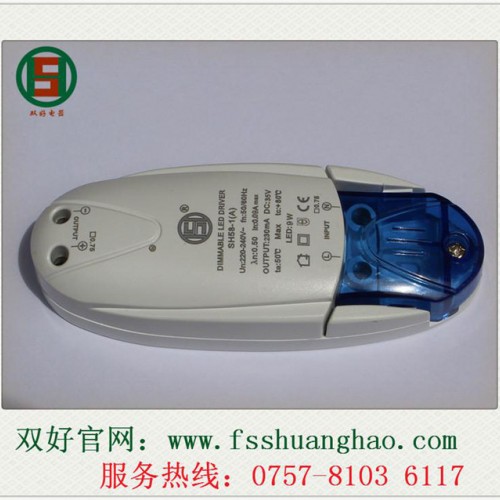 广西服装展示超小体积，独立式紧凑型设计LED驱动器供应商LED调光驱动电源生产厂家,佛山双好电器SH58-1(A)图3