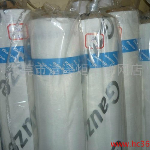 供应涤纶网纱DPP72T180目1.27宽白色/丝印网纱/印花网纱/过滤纱网图2