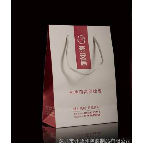 深圳宝安粘绳纸袋定做深圳手提纸袋印刷厂服装鞋帽包装手提纸袋批发可印LOGO手提纸袋设计打样收纳纸袋印刷图5
