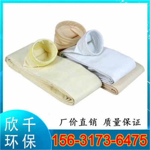 内蒙古涤纶覆膜针刺毡-常温除尘布袋-欣千环保-支持定制图5