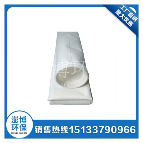 除尘器褶皱布袋褶皱骨架133-2000涤纶覆膜防静电褶皱滤袋8褶布袋骨架图3