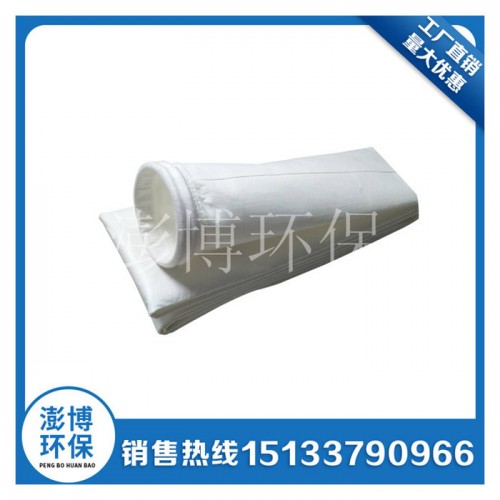 除尘器褶皱布袋褶皱骨架133-2000涤纶覆膜防静电褶皱滤袋8褶布袋骨架图6