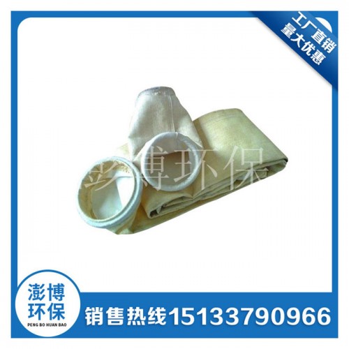 除尘器褶皱布袋褶皱骨架133-2000涤纶覆膜防静电褶皱滤袋8褶布袋骨架图5