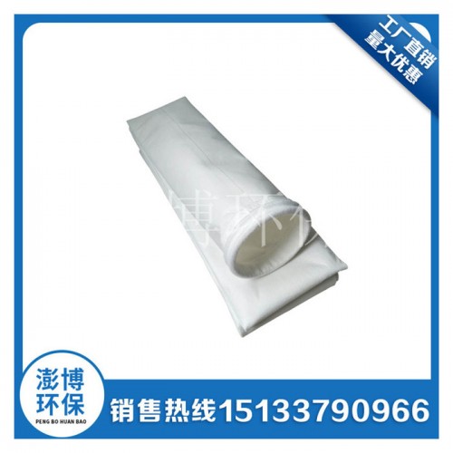 除尘器褶皱布袋褶皱骨架133-2000涤纶覆膜防静电褶皱滤袋8褶布袋骨架图7