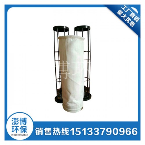除尘器褶皱布袋褶皱骨架133-2000涤纶覆膜防静电褶皱滤袋8褶布袋骨架图4