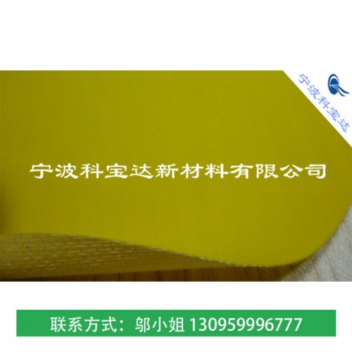 科琦达定做0.35mmPVC防水面料涤纶PVC雨衣面料黄色PVC夹网布图3
