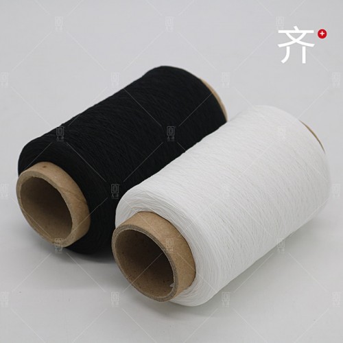 【志源】厂家批发弹力**420D/75D氨纶涤纶橡筋线 氨纶橡筋线图5