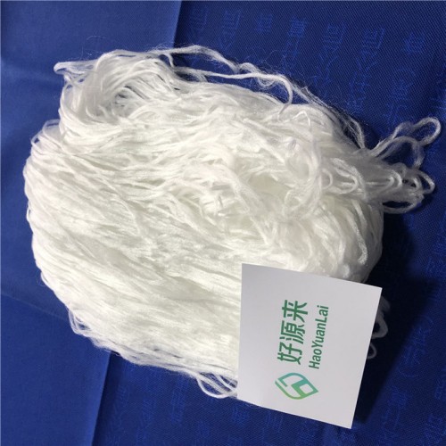 好源来改性纤维束生产_丙纶纤维束_涤纶纤维束采购批发图5
