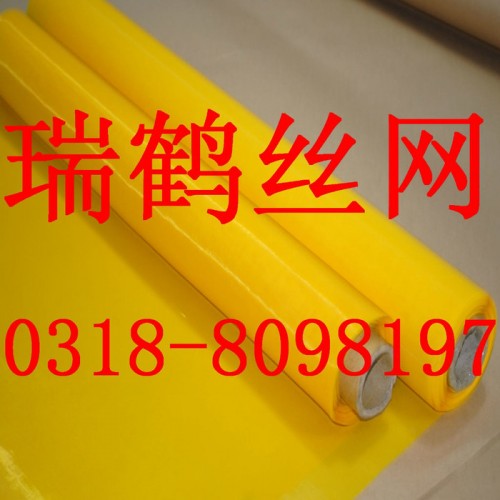 供应涤纶聚酯网图3