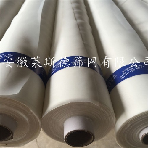 莱斯德100T-250目40W涤纶丝印网纱 PET黄颜色丝网印刷网布图2