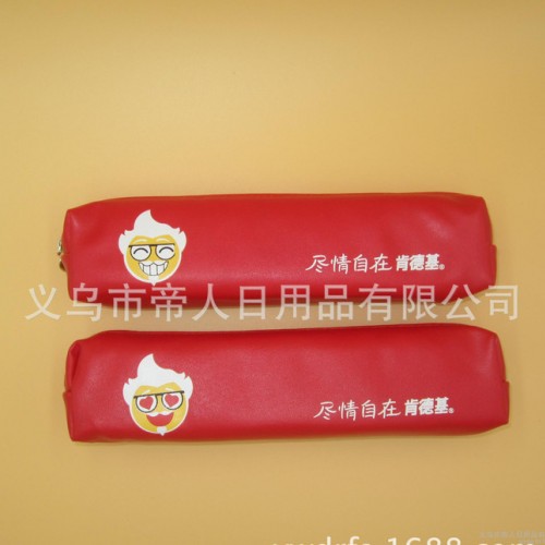 《免费打样》广告肯德基笔袋 涤纶笔袋 礼品笔袋 促销笔袋图1