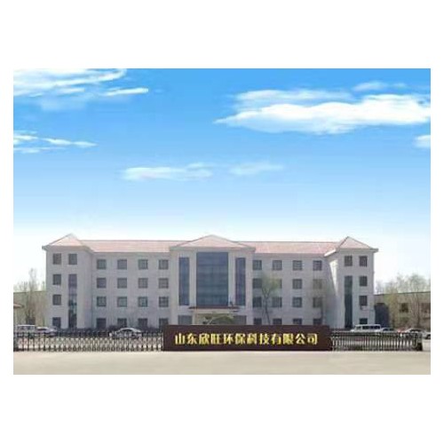 欣旺国标土工布厂家 涤纶土工布200g  价格低 质量保障图8