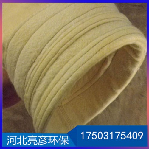 LY133*2000mm 除尘布袋 涤纶针刺毡 耐高温 防静电图5