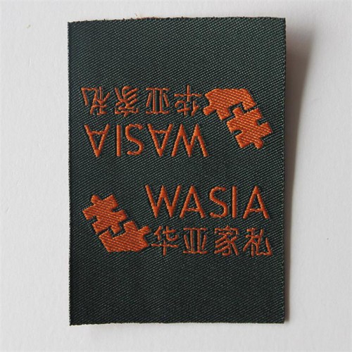 切边织唛订做 涤纶布标织唛订做 杭州颜悦织唛**图2