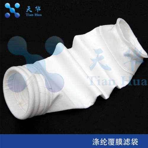 沈阳工业滤布涤纶覆膜针刺毡过滤布批发 纳米级滤材布袋 涤纶除尘布袋图1