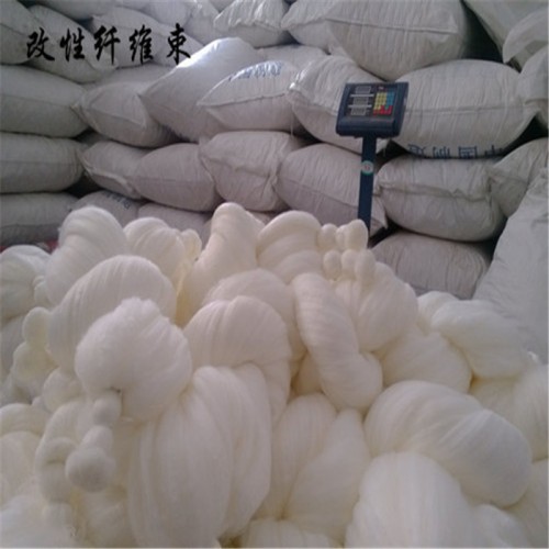 白色纤维球填料25mm30毫米改性纤维束填料涤纶丙纶白色球状水处理图4