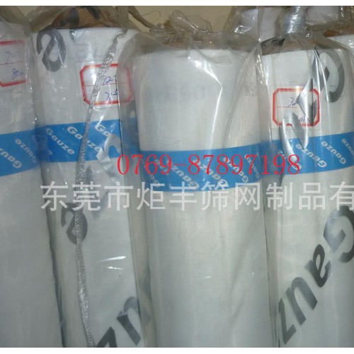 涤纶网纱51T130目加厚 制板丝印线路板印刷网纱图3