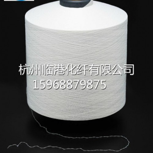 【临港化纤**】涤纶网络低弹丝150D/48F 增白漂白网络丝 DTY图1