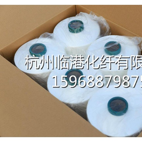 【临港化纤**】涤纶网络低弹丝150D/48F 增白漂白网络丝 DTY图3
