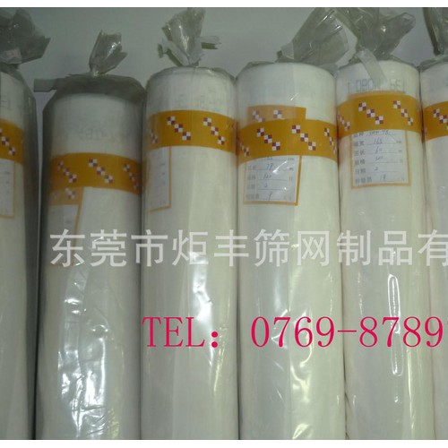 涤纶网纱43T110目加厚/制板丝印线路板印刷网纱图3
