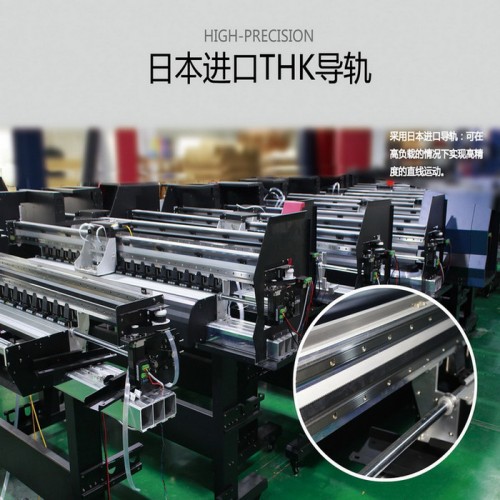 宇晨yc-1820 数码打印机 ** 服装打印机 高精度数码印花机 热升华打印机 服饰设计打印机图2