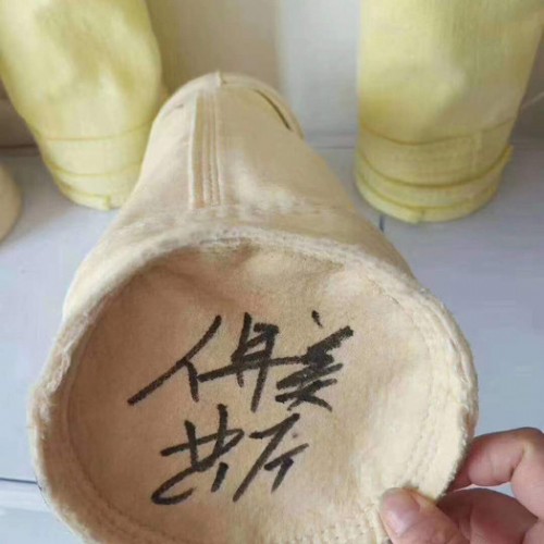 盈耀BXBD 静电涤纶针刺毡布袋 防静电涤纶针刺毡美塔斯滤袋布袋 耐高温除尘布袋 拒水防油除尘布袋图4