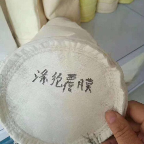 盈耀BXBD 静电涤纶针刺毡布袋 防静电涤纶针刺毡美塔斯滤袋布袋 耐高温除尘布袋 拒水防油除尘布袋图3