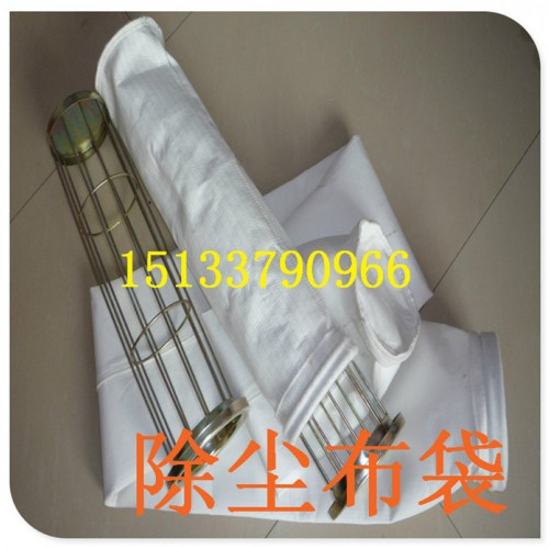 **脉冲除尘器布袋滤袋常温涤纶针刺毡集尘袋过滤费133-2500除尘布袋滤袋图7