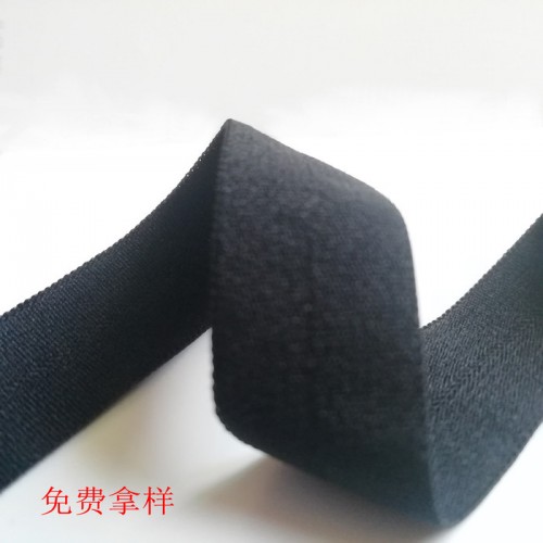 **黑色涤纶锦纶尼龙对折包边松紧带图3