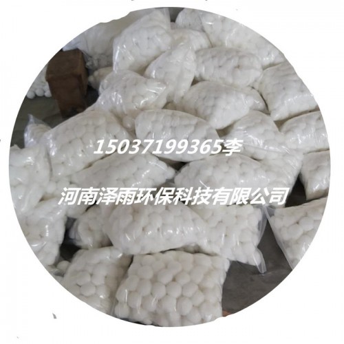 泽雨维球滤料工作周期长-纤维球滤料主要成分涤纶丝-二代纤维球简介图3
