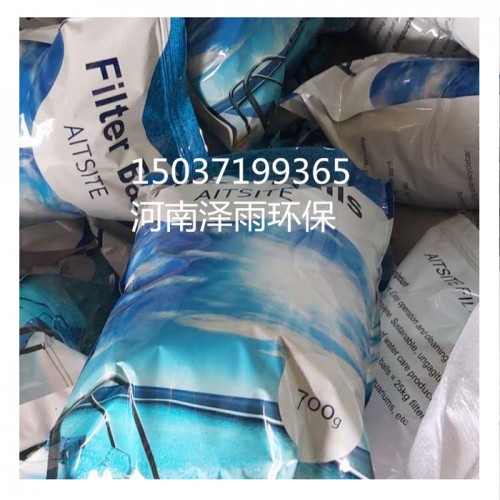 泽雨维球滤料工作周期长-纤维球滤料主要成分涤纶丝-二代纤维球简介图4