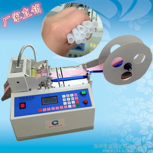 宸兴业织标织带电脑切带机 麻花绳热熔断切带机 涤纶绳电脑热切机工厂现货当天发货图5