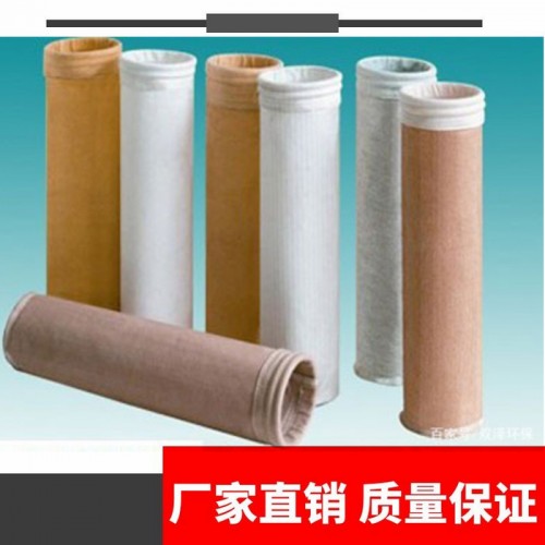环拓涤纶 覆膜 防静电 拒水防油 除尘布袋 常温涤纶除尘布袋定制图2