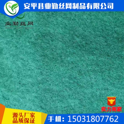 土工布 厂家 涤纶短纤土工布 绿色防尘土工布 盖土绿色土工布图8