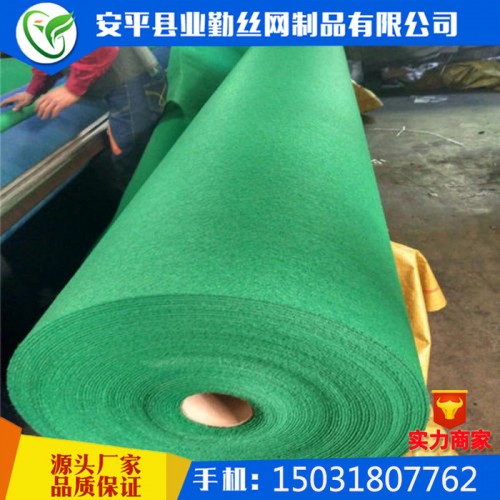 土工布 厂家 涤纶短纤土工布 绿色防尘土工布 盖土绿色土工布图3