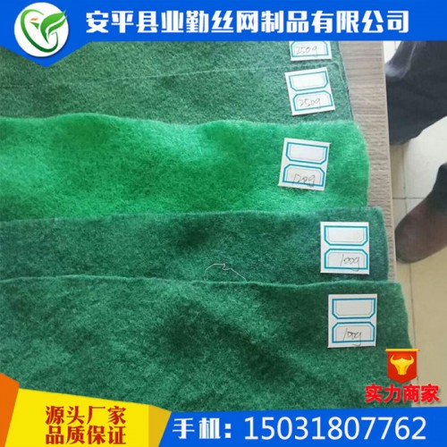 土工布 厂家 涤纶短纤土工布 绿色防尘土工布 盖土绿色土工布图1