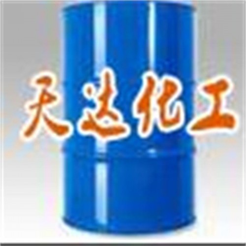 供应扬子涤纶级化工溶剂乙二醇**价低图2