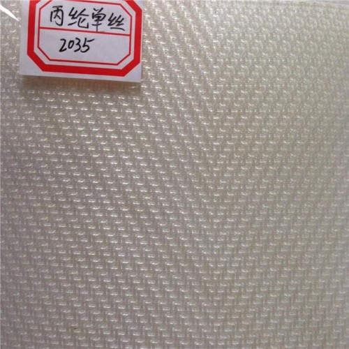 涤纶滤布 单丝滤布 滤板滤布图5