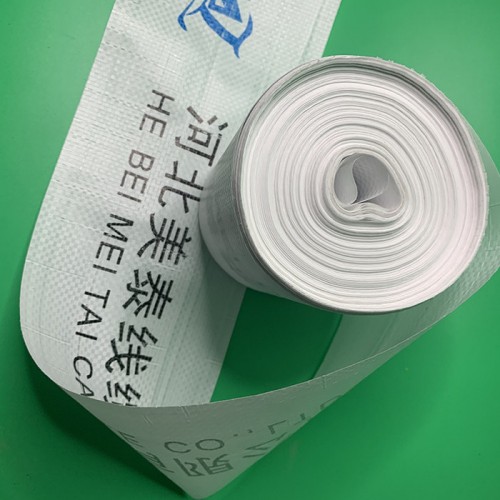 中原  吨带编织布 涤纶编织布 大量供应图3