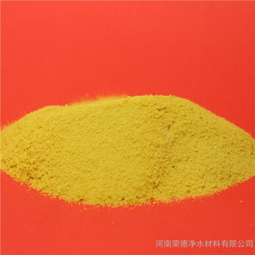 荣德净水批发零售 四平双辽高浓度涤纶厂用喷雾式聚合氯化铝 聚合氯化铝厂家图2