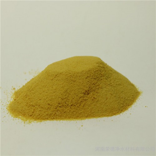 荣德净水批发零售 四平双辽高浓度涤纶厂用喷雾式聚合氯化铝 聚合氯化铝厂家图7