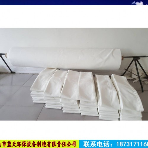 除尘器布袋工业除尘滤袋涤纶针刺毡收尘袋木工防静电除尘布袋定做图1