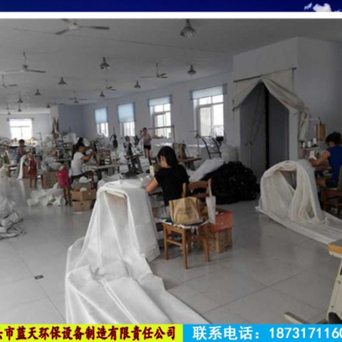 除尘器布袋工业除尘滤袋涤纶针刺毡收尘袋木工防静电除尘布袋定做图2